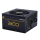 CHIEFTEC BBS-600s 600w 80PLUS GOLD 120MM ATX BBS-600S - 498278 - zdjęcie 3